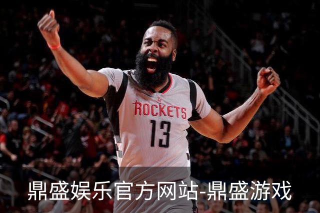 鼎盛娱乐官方网站-鼎盛游戏
